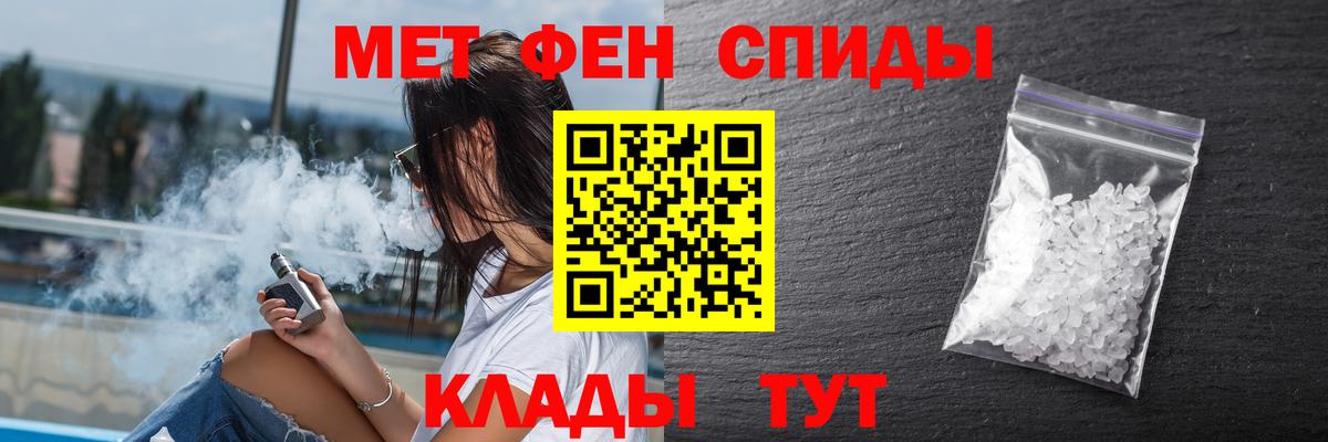 Дятьково  АМФ  Вход с VPN  АМФ Розовый 