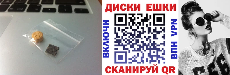 ЭКСТАЗИ Дубай  Дятьково 