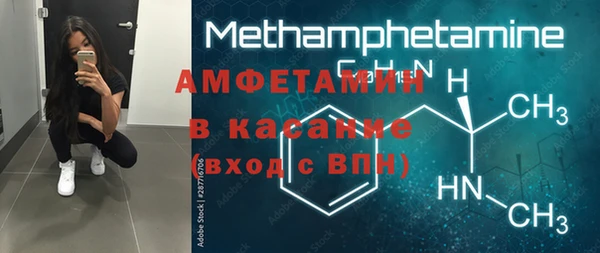 кокаин колумбия Березники