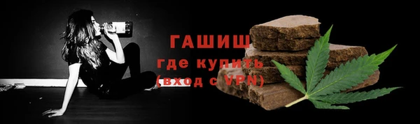 кокаин колумбия Березники