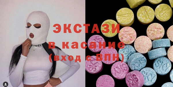 кокаин колумбия Березники