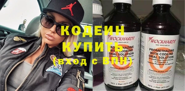 mdpv Медвежьегорск