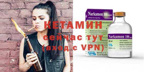 кокаин колумбия Березники