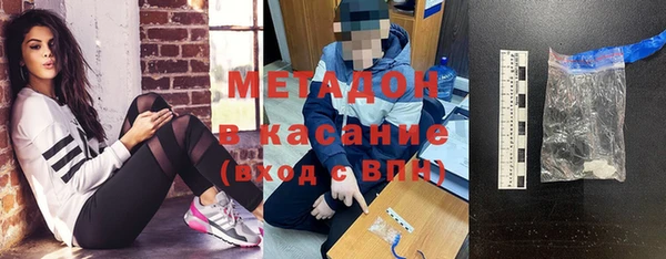 кокаин колумбия Березники