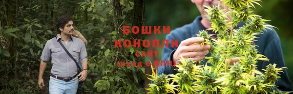 синтетический гашиш Одинцово