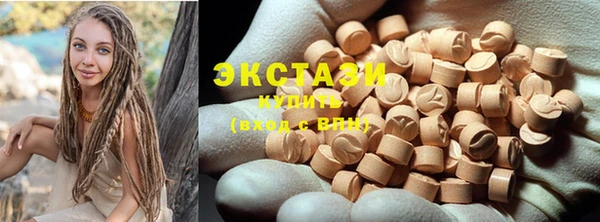 кокаин колумбия Березники