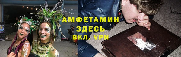 кокаин колумбия Березники