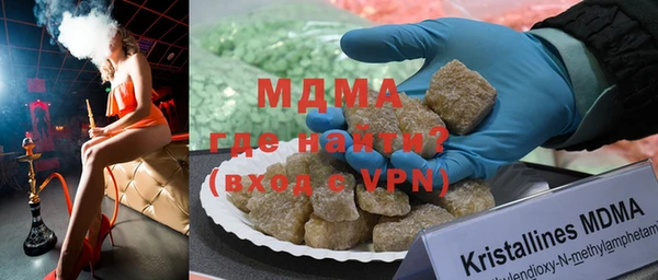 кокаин колумбия Березники