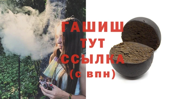 кокаин колумбия Березники