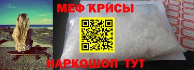 ECSTASY Азнакаево