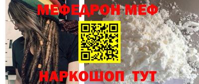 ECSTASY Азнакаево