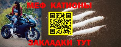 ECSTASY Азнакаево