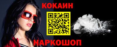 ECSTASY Азнакаево