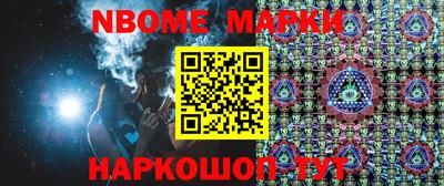 MDMA Premium VHQ Абакан