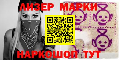 MDMA Premium VHQ Абакан