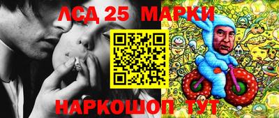 MDMA Premium VHQ Абакан
