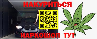 MDMA Premium VHQ Абакан