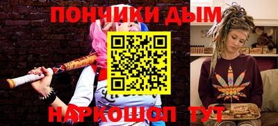 MDMA Premium VHQ Абакан