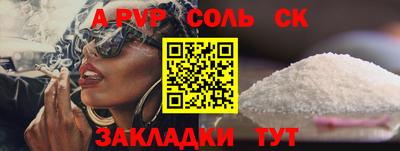 MDMA Premium VHQ Абакан