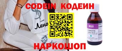 MDMA Premium VHQ Абакан
