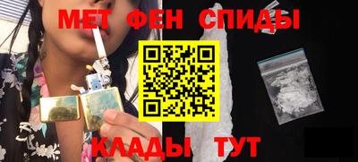 ECSTASY Азнакаево
