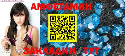 MDMA Premium VHQ Абакан