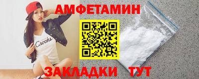 MDMA Premium VHQ Абакан