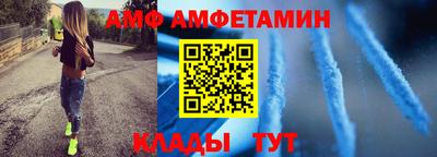 ECSTASY Азнакаево