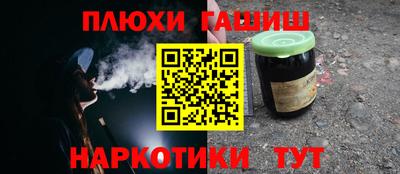 MDMA Premium VHQ Абакан