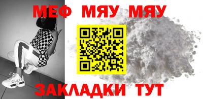 ECSTASY Азнакаево