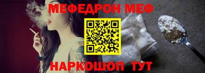 ECSTASY Азнакаево