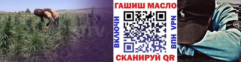 Дистиллят ТГК Wax Дятьково